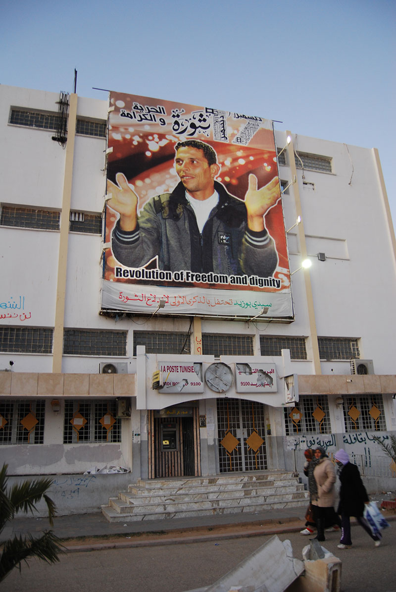 Memorial-to-Mohamed-Bouazizi