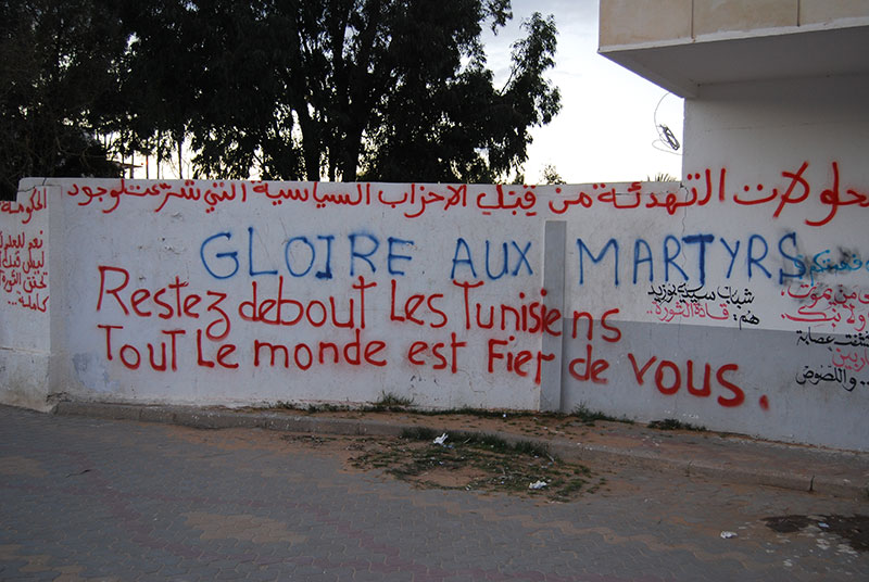 Message-on-wall-in-Sidi-Bouzid