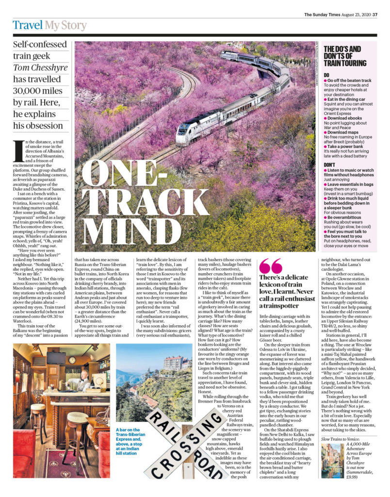 One-Track Mind