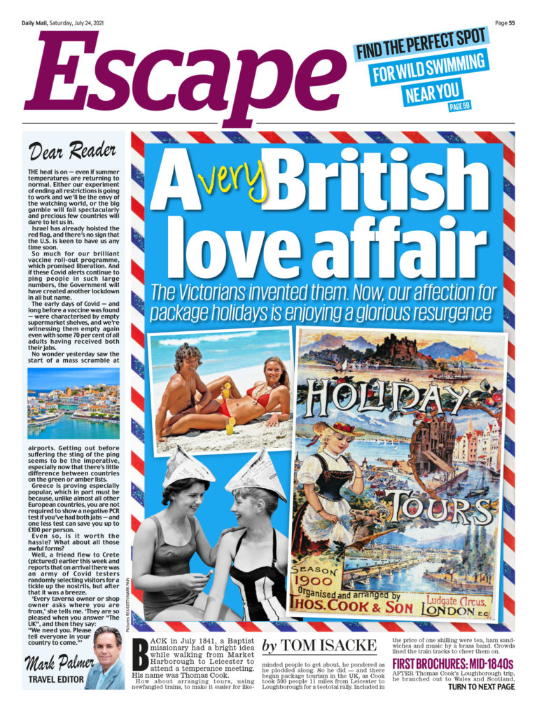 A very British love affair